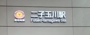 スクリーンショット 2022-03-15 160434